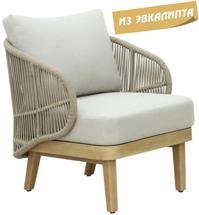 Комплект Tagliamento арт. TAG/HUC39798/SINGLE