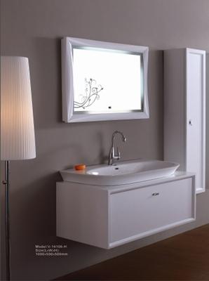 Комплект мебели для ванной Cerutti V-14106-E