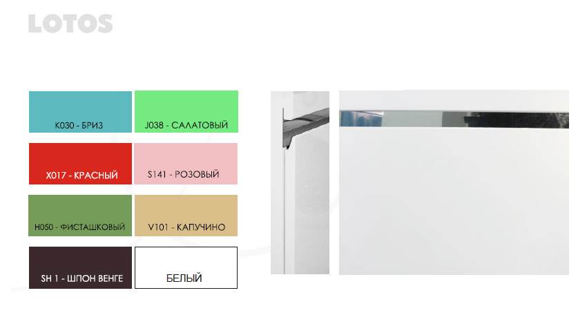 /i/Komplekt-mebeli-dlya-vannoy-LOTOS-70-podvesnoy-00159017