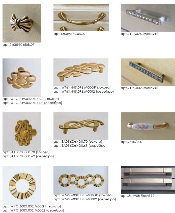 /i/Kompozitsiya-Alligator-Mebel-Classic-ALC-100V-%28tsvet-1015%29-00165314