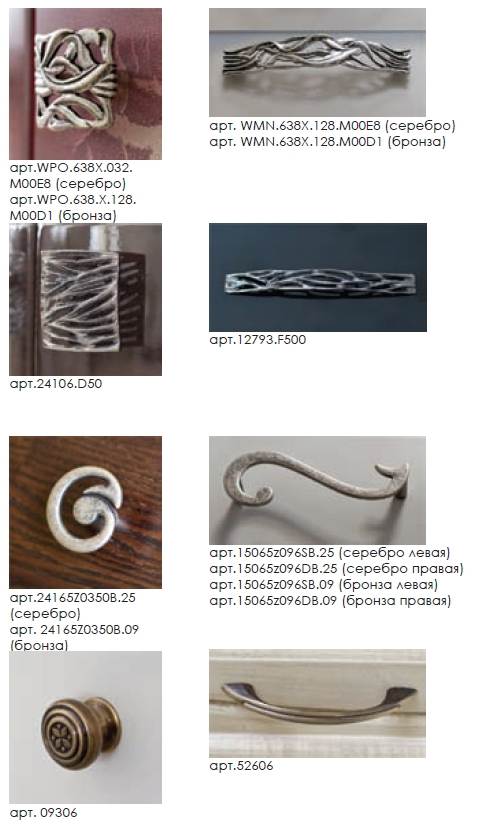 /i/Kompozitsiya-Alligator-Mebel-Classic-ALC-100V-%28tsvet-1015%29-00165316