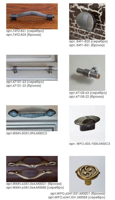/i/Kompozitsiya-Alligator-Mebel-Classic-ALC-100V-%28tsvet-1015%29-00165317