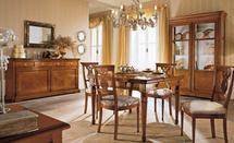 Композиция Modenese Gastone  Verdi art.94