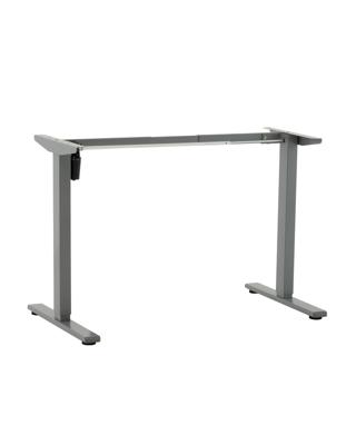 Компьютерный стол Stool Group Подстолье для стола с электроприводом и регулировкой высоты, 1 мотор, память 3 уровня высоты, серый арт. УТ000041311