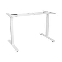 Компьютерный стол Stool Group Подстолье для стола с электроприводом и регулировкой высоты, 2 мотора, память 4 уровня высоты, белый арт. УТ000041316