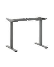 Компьютерный стол Stool Group Подстолье для стола с электроприводом и регулировкой высоты, 2 мотора, память 3 уровня высоты, серый арт. УТ000041314