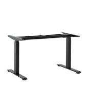 Компьютерный стол Stool Group Подстолье для стола с электроприводом и регулировкой высоты, 2 мотора, память 4 уровня высоты,черный арт. УТ000041315