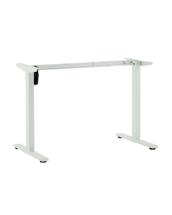 Компьютерный стол Stool Group Подстолье для стола с электроприводом и регулировкой высоты, 1 мотор, память 3 уровня высоты, белый арт. УТ000041310