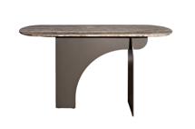 Консоль Garda Decor 57EL-10984 Консоль Арка (Arco) травертин 150*43*80см арт. 57EL-10984