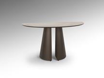 Консоль Schuller Samara Консоль цвет каменный/коричневый арт. 439158