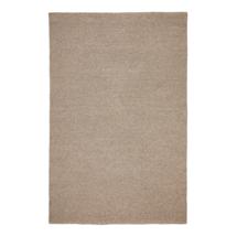 Ковер La Forma (ех Julia Grup) Ковер Galinda из синтетических волокон, 200 х 300 арт. 205533