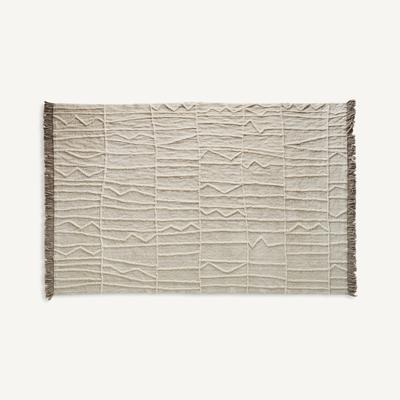 Ковер Vical Ковер YERAH 200x300 арт. 175150
