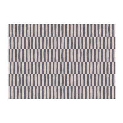 Ковер Vical Ковер Eitzaga 200x295 арт. 174504