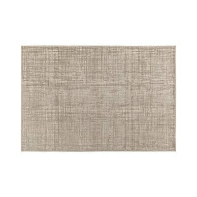 Ковер Vical Ковер FAHARI 290x200 арт. 206515