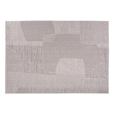 Ковер Vical Ковер Naiara арт. 428785