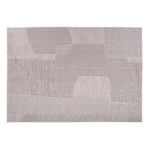 Ковер Vical Ковер Naiara арт. 428785