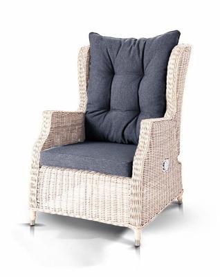 Кресло 4SIS "Форио" кресло раскладное плетеное, цвет бежевый арт. YH-C1543D beige