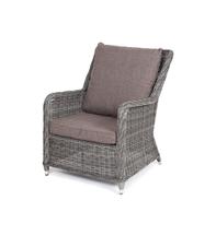 Кресло 4SIS "Гляссе" кресло плетеное из искусственного ротанга, цвет графит арт. YH-C1579W-2 graphite