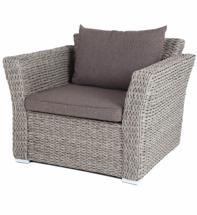 Кресло 4SIS "Капучино" кресло из искусственного ротанга (гиацинт), цвет серый арт. YH-C1130W-3-TW gray