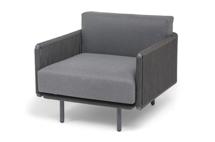 Кресло 4SIS "Джелло" кресло плетеное из роупа, каркас алюминий темно-серый (RAL7024) муар, роуп темно-серый круглый, ткань темно-серая 027 арт. JEL-A-001 RAL7024 Mua D-grey(D-gray027)