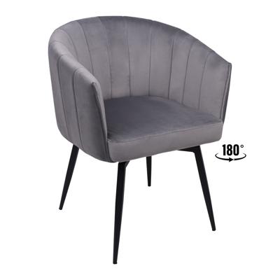 Кресло AksHome Кресло Melon, поворотное, серый, велюр арт. ZN-125838