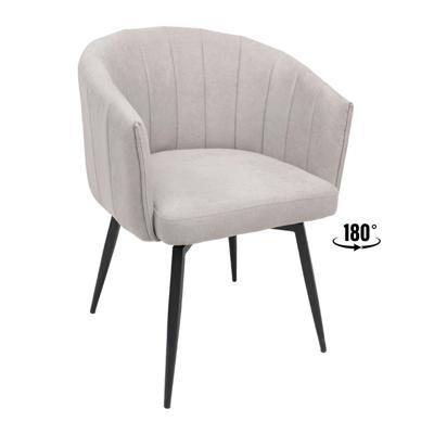 Кресло AksHome Кресло Melon, поворотное, светло-бежевый, ткань арт. ZN-125839