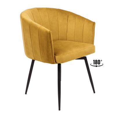 Кресло AksHome Кресло Melon, поворотное, карри, велюр арт. ZN-125834