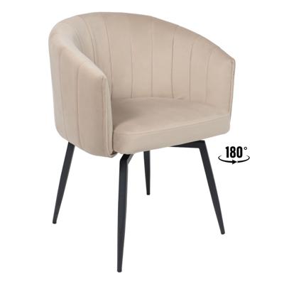 Кресло AksHome Кресло MELON, поворотное, бежевый велюр/черный арт. ZN-183243