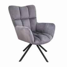 Кресло AksHome Кресло Colorado, темно-серый, велюр арт. ZN-125814
