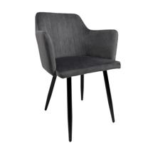Кресло AksHome Кресло Brit, серый, велюр арт. ZN-126616