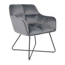 Кресло AksHome Кресло Florida, темно-серый, велюр арт. ZN-126696