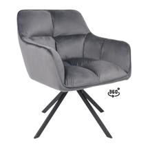 Кресло AksHome Кресло VIRGINIA, поворотное, велюр, тем.-серый HCJ-40/черный арт. ZN-273774