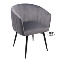 Кресло AksHome Кресло Melon, поворотное, серый, велюр арт. ZN-125838