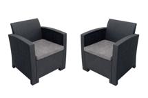 Кресло B:Rattan арт. 40-712-1 BIO