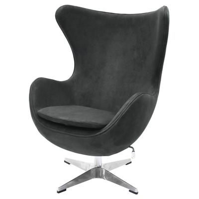 Кресло Bradexhome Кресло EGG STYLE CHAIR графит, искусственная замша арт. FR 0642