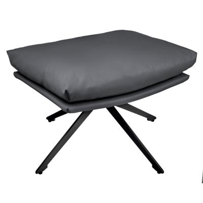 Кресло Bradexhome Оттоманка HUG тёмно-серый, экокожа арт. FR 1016