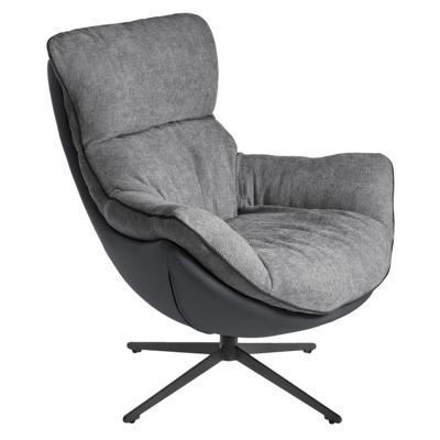 Кресло Bradexhome Кресло HUG тёмно-серый, экокожа, шенилл арт. FR 1015