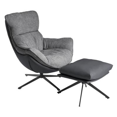 Кресло Bradexhome Комплект кресло HUG тёмно-серый, экокожа, шенилл с оттоманкой тёмно-серый, экокожа арт. FR 1015K