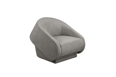 Кресло Bradexhome Кресло-кровать Fusion серое арт. FR 1077