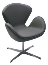 Кресло Bradexhome Кресло SWAN STYLE CHAIR серый арт. FR 0571
