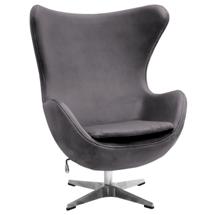 Кресло Bradexhome Кресло EGG STYLE CHAIR тёмно-серый, искусственная замша арт. FR 1048
