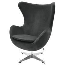 Кресло Bradexhome Кресло EGG STYLE CHAIR графит, искусственная замша арт. FR 0642