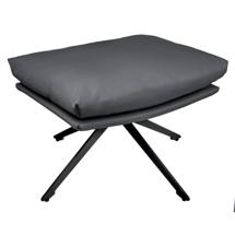 Кресло Bradexhome Оттоманка HUG тёмно-серый, экокожа арт. FR 1016