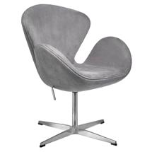 Кресло Bradexhome Кресло SWAN STYLE CHAIR серый, искусственная замша арт. FR 0654