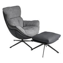 Кресло Bradexhome Комплект кресло HUG тёмно-серый, экокожа, шенилл с оттоманкой тёмно-серый, экокожа арт. FR 1015K