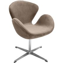 Кресло Bradexhome Кресло SWAN STYLE CHAIR, бежевый, искусственная замша арт. FR 0656