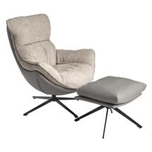 Кресло Bradexhome Комплект кресло HUG светло-серый, экокожа, шенилл с оттоманкой светло-серый, экокожа арт. FR 1013K