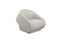 Кресло Bradexhome Кресло-кровать Fusion бежевое арт. FR 1075