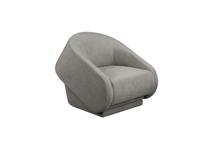 Кресло Bradexhome Кресло-кровать Fusion серое арт. FR 1077