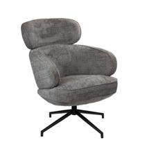 Кресло Bradexhome Кресло KING серый, шенилл арт. FR 1074